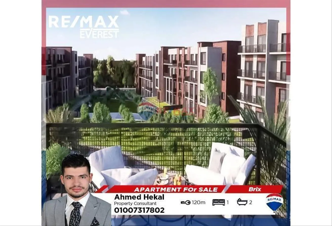 Sale in Brix: Resale Ground Apartment with Garden- Brix Compound