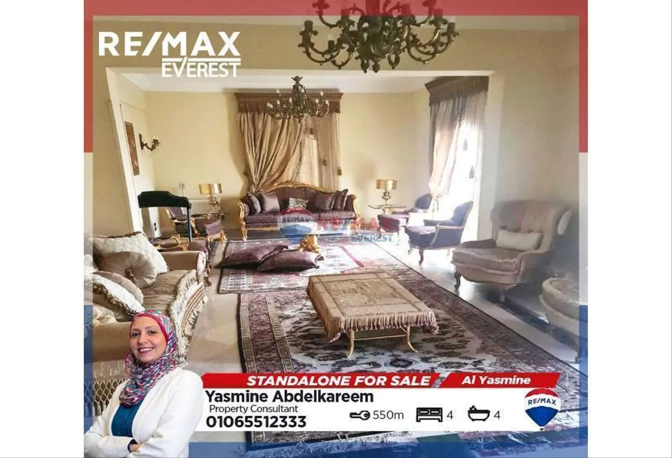 Sale in Yasmine District: Finished Standalone in ALYasmine -Sheikh Zayed