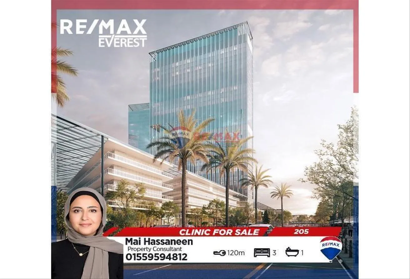 Sale in 205: Resale Clinic with installments in 205 Arkan Palm
