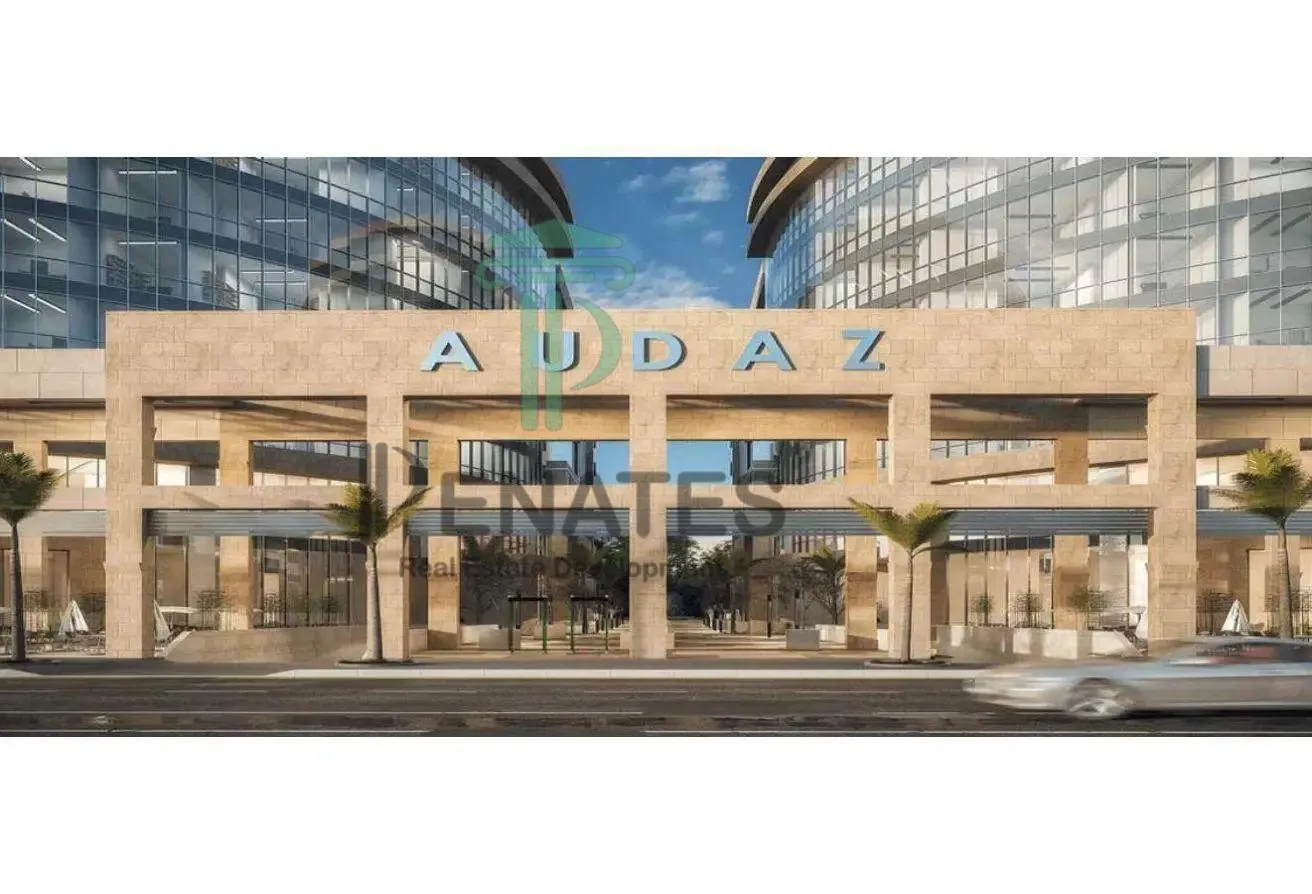 Sale in Audaz Mall: أخر مكتب مميز استلام فوري في الحي المالي بالتقسيط