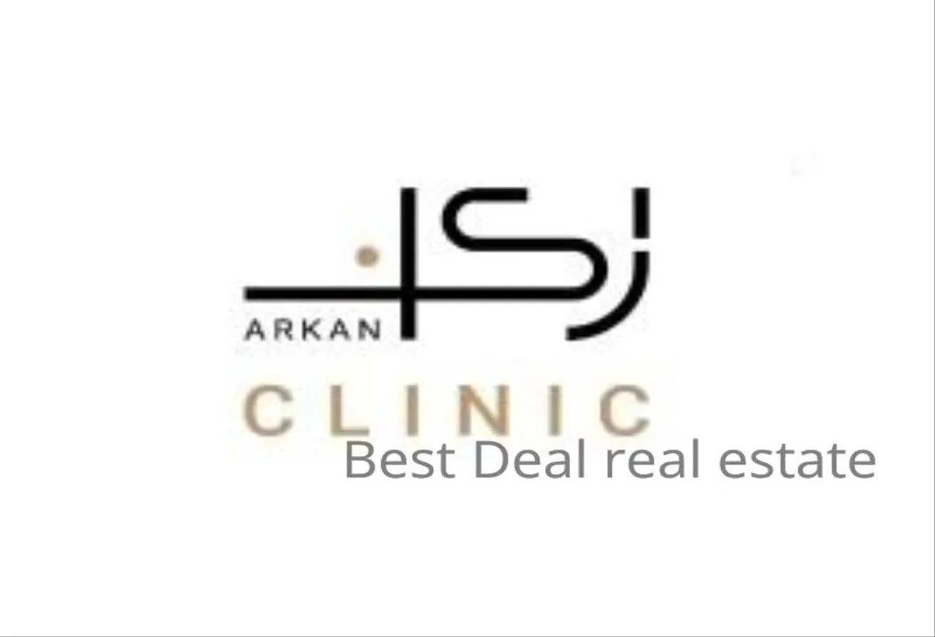 Rent in 26 July Axis: Dental Clinic with Dental Chairs In Arkan Mall
