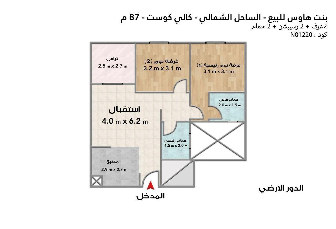 Gallery Image 6