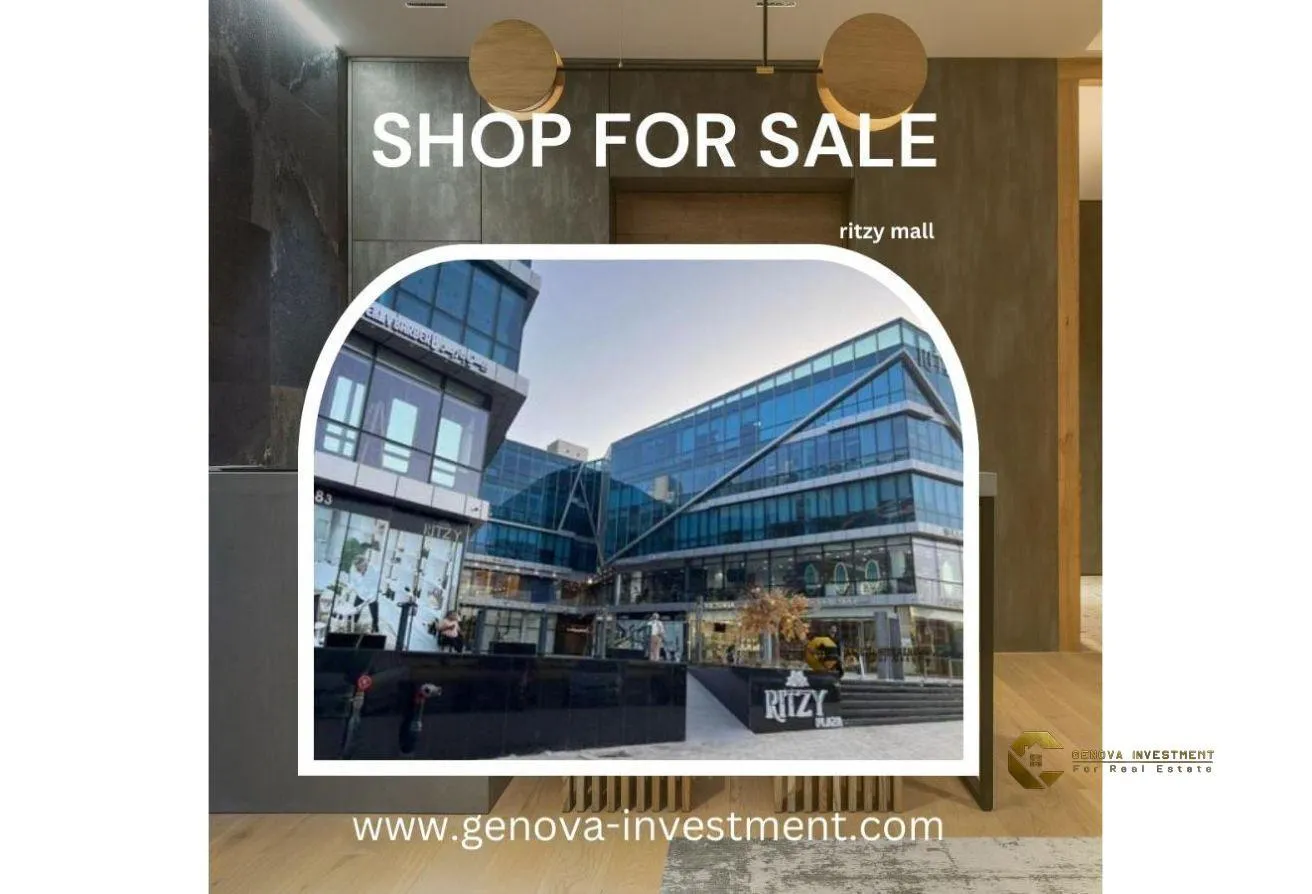 Rent in Ritzy: Shop for rent in Ritzy Mall, at a special price