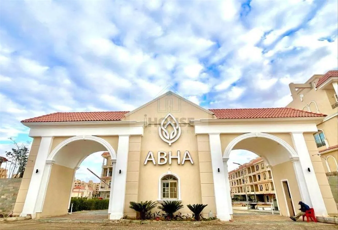 Sale in Abha: Duplex for Sale in Abha Compound