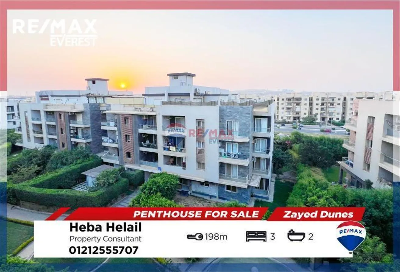 Sale in Zayed Dunes: Penthouse with Kitchen and ACs in Zayed Dunes
