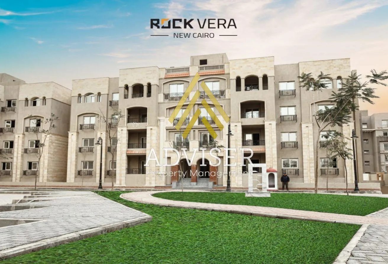 Sale in Rock Vera: with 35% discount Ready to move Apt in al andalos