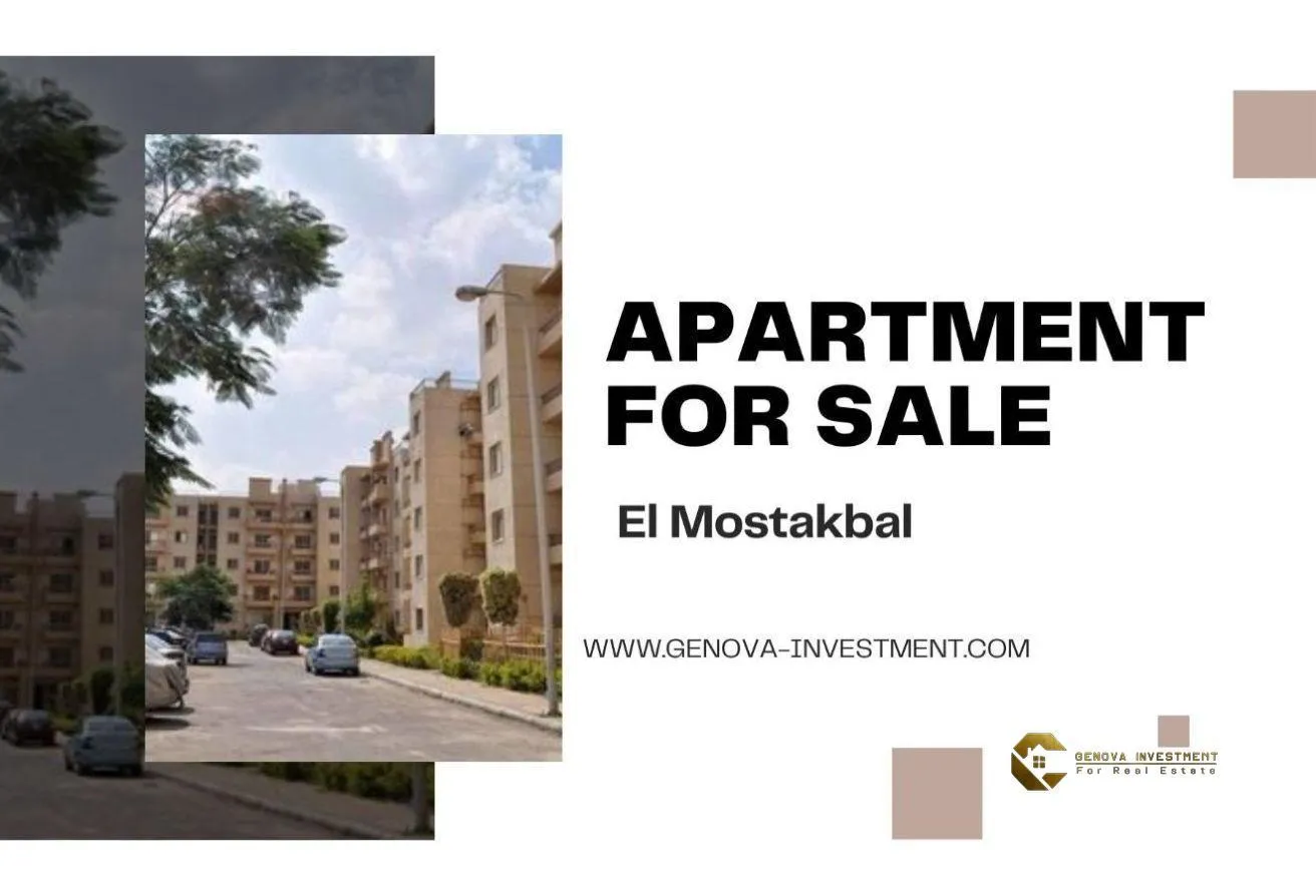 Sale in Al Mostakbal: Apartment for sale in El Mostakbal in Sheikh Zayed