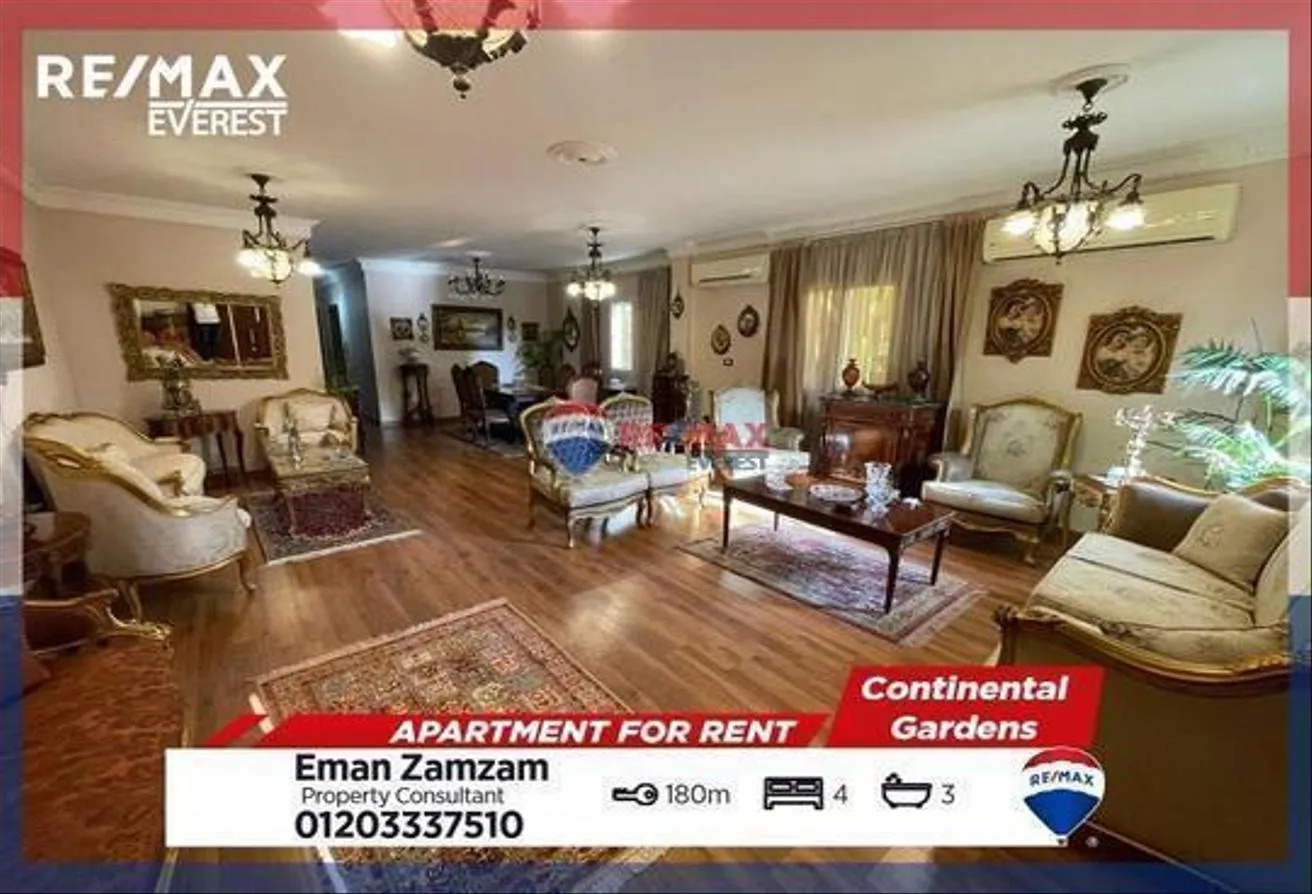 Rent in The Address: Ground Apartment With Garden in Contenintal Garden