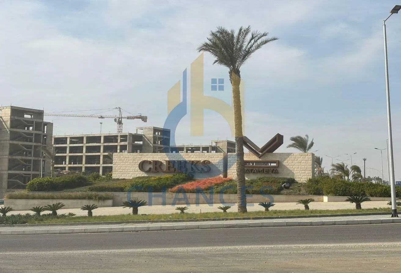 البيع في اي انجل سيتي مول: شقة للبيع في النرجس الجديدة بالتجمع الخامس 