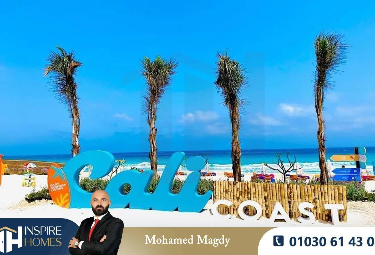 Sale in Cali Coast: شاليه لإعادة البيع 86م + 46م رووف ( Cali Coast )