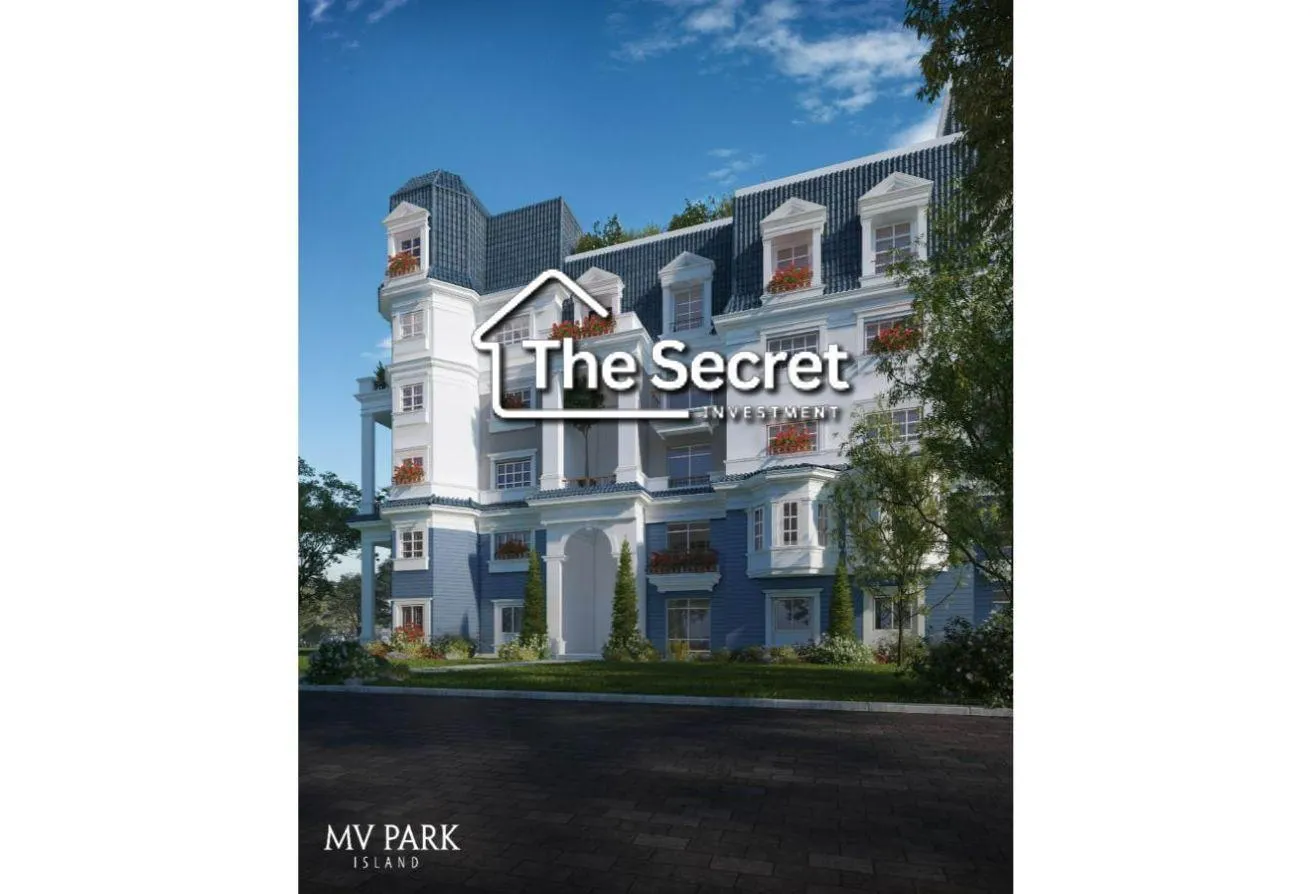 Sale in Mountain View iCity: town ( RTM )Fully finished Ultra Super Lux  ( MV )