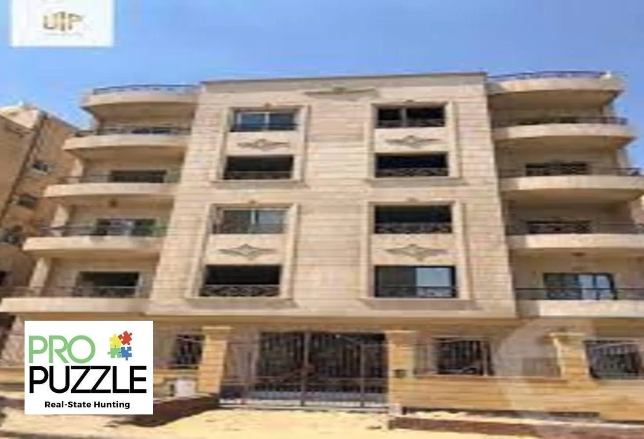 البيع في عمارات النرجس: للبيع شقة في النرجس عمارات - فيو جاردن 