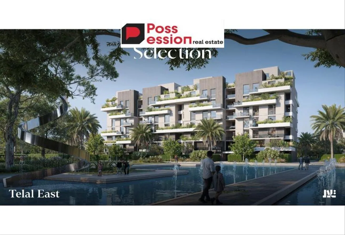 Sale in Telal East: apartment installments over10y without down paymnt