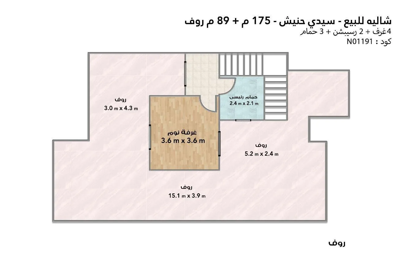 Gallery Image 6