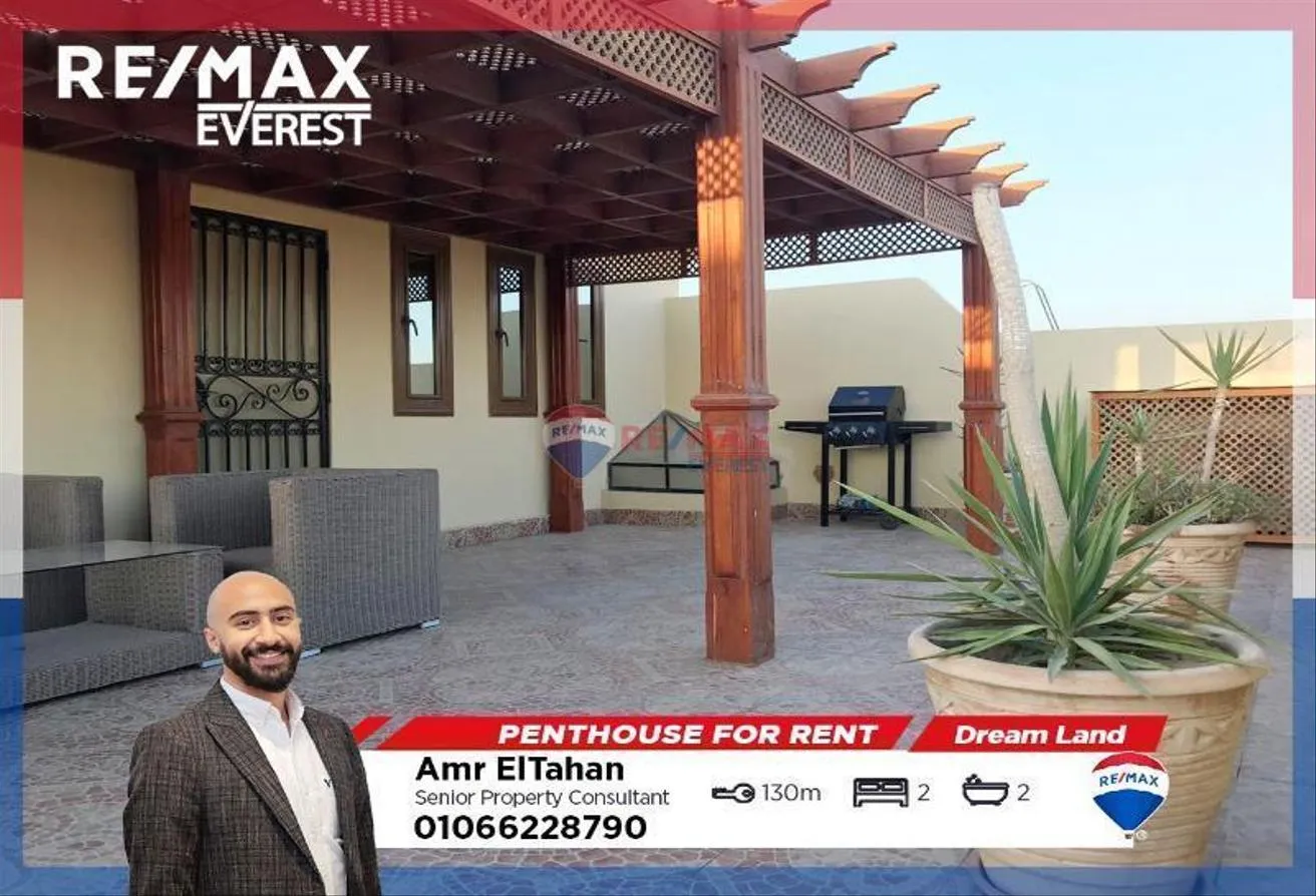 Rent in Dream Land: Furnished Penthouse in Dream Land- Long Terms R