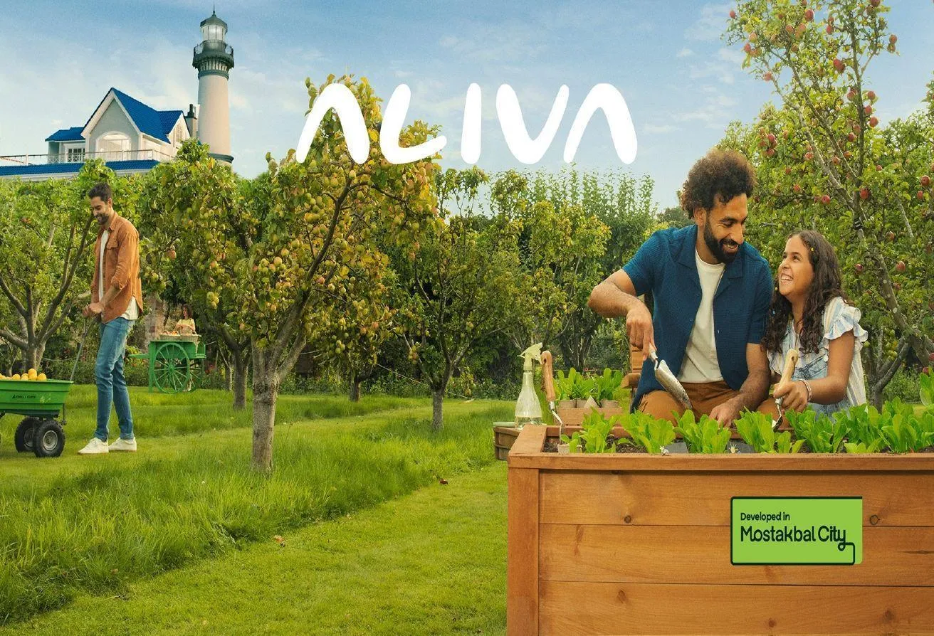 Sale in Aliva: باقـل اوفر واقـل سعر في اللـونش شقة 130م فيو مـميز