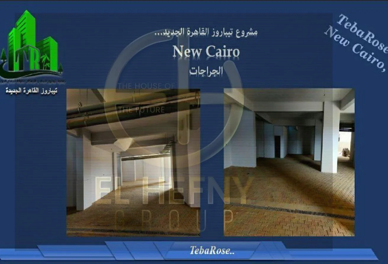 Gallery Image 5