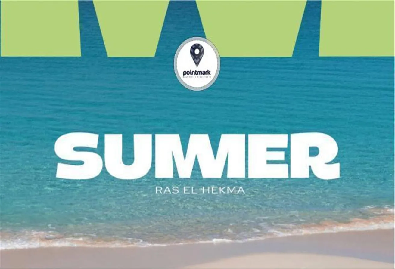 البيع في سمر: شاليه للبيع في Summer رأس الحكمة تقسيط 13 سنة 