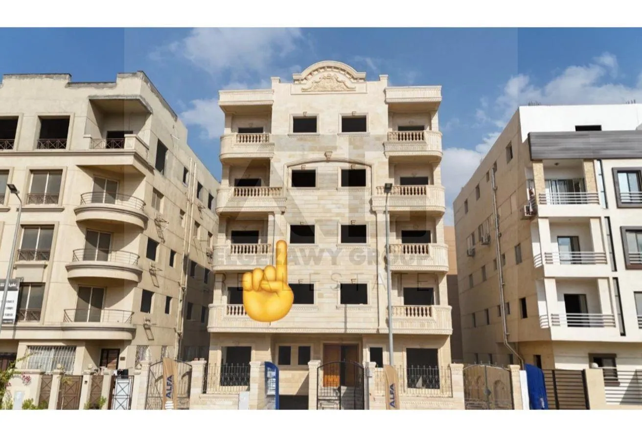 البيع في عمارات الاندلس: شقه الاندلس استلام فوري بتقسيط المريح 