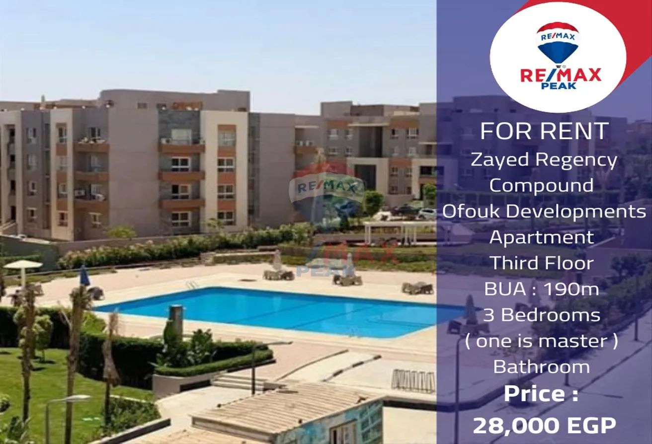 Rent in Zayed Regency: Zayed Regency Compound Apartment For Rent 190m
