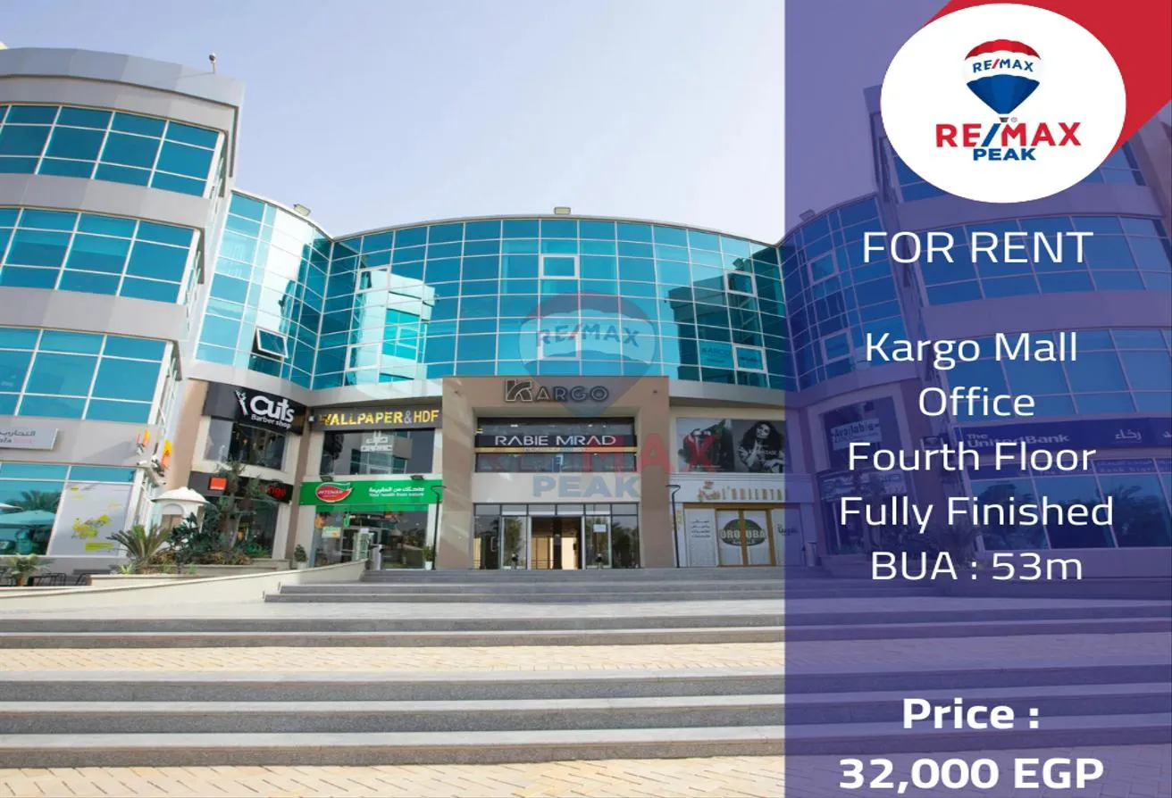 Rent in Kargo Mall: Kargo Mall Office For Rent 53m