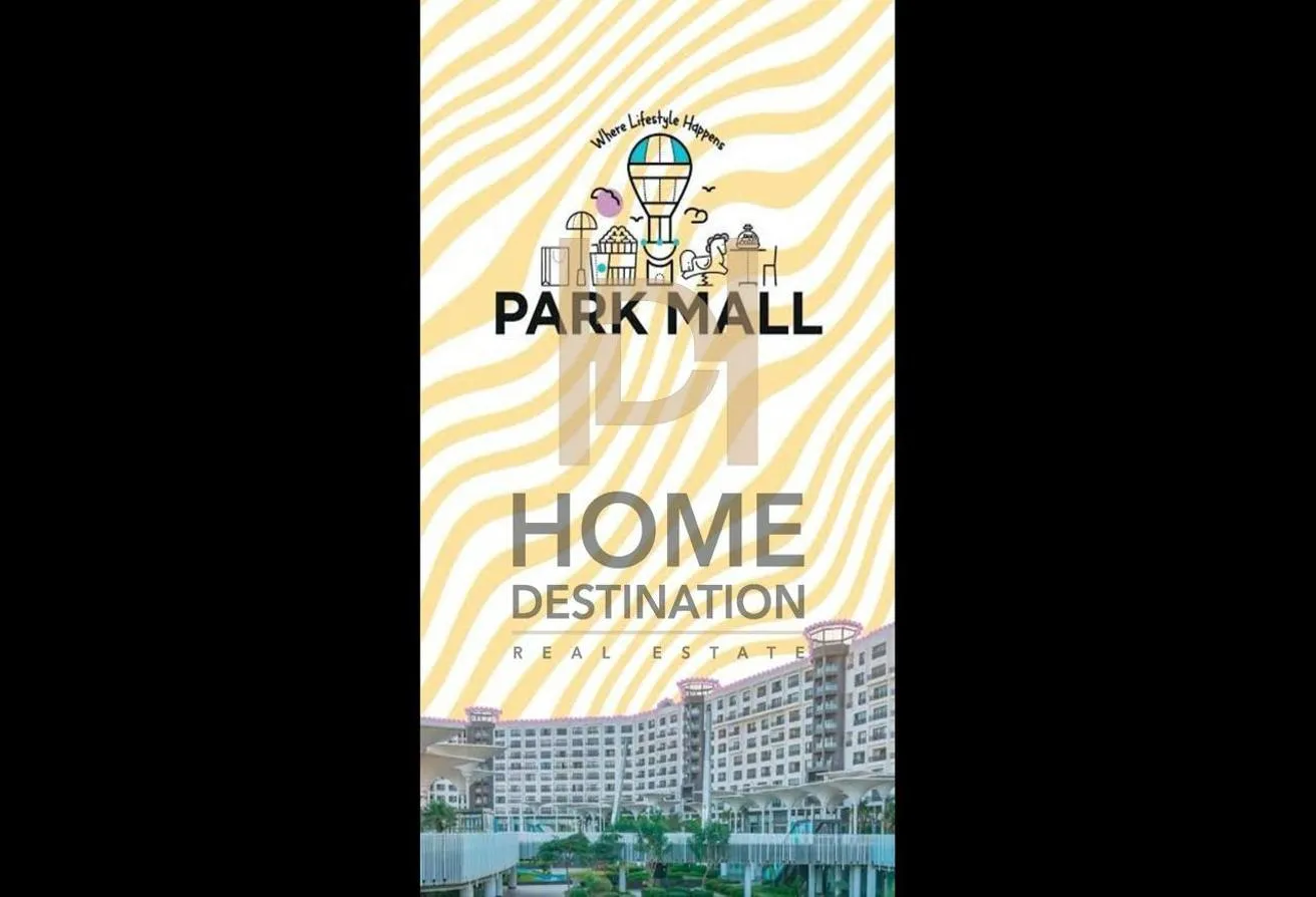 Sale in Porto New Cairo: Shop For sale | Prime Location | Fully finished