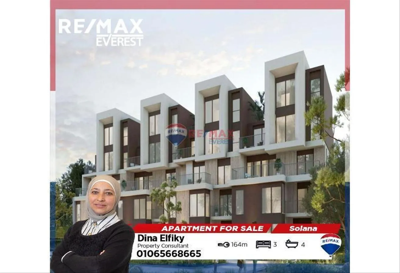 Sale in MarVille New Zayed: Resale Finished Apartment in Solana West-New Zayed