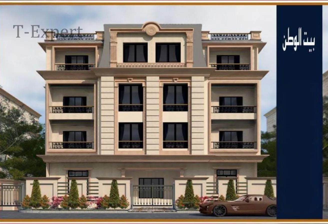 Sale in Bait Alwatan: شقه مميزه امامي ارضي مرتفع في اميز احياء بيت الوطن