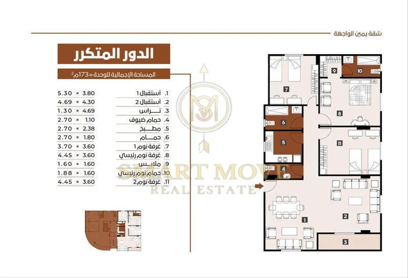 Sale in New Narges: 40%DP Semifinished Delivery1year facilities upto3y