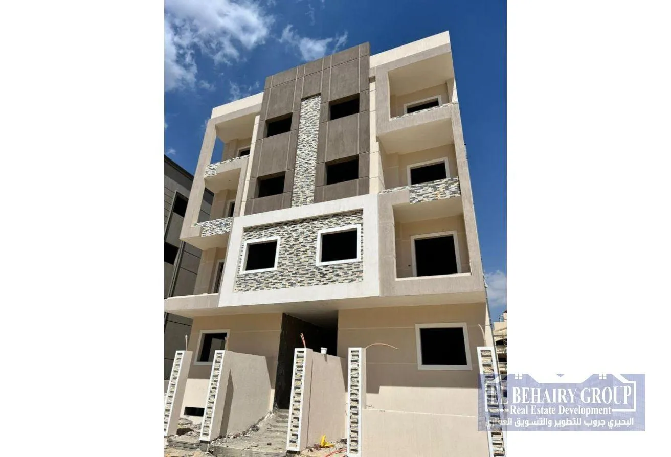 Sale in New Narges: النرجس الجديدة G100