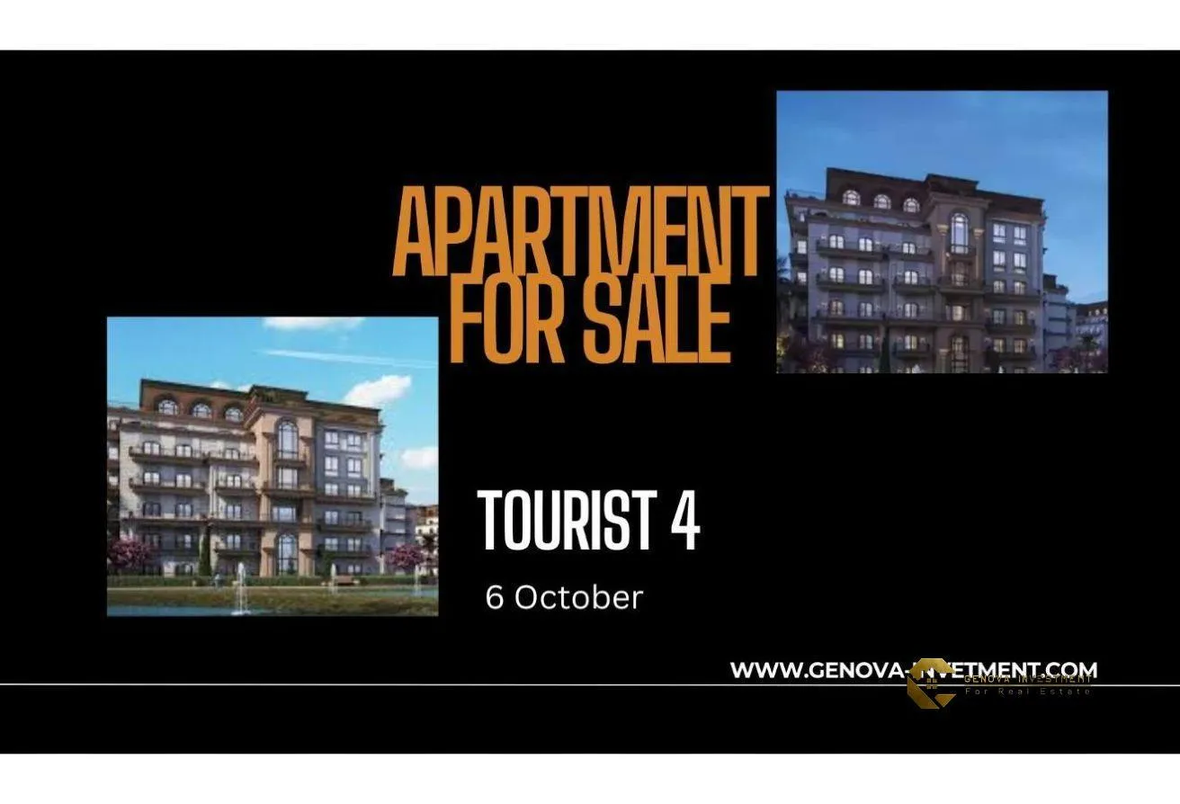 Sale in Touristic Zone 6: Apartment for sale in Tourism 4