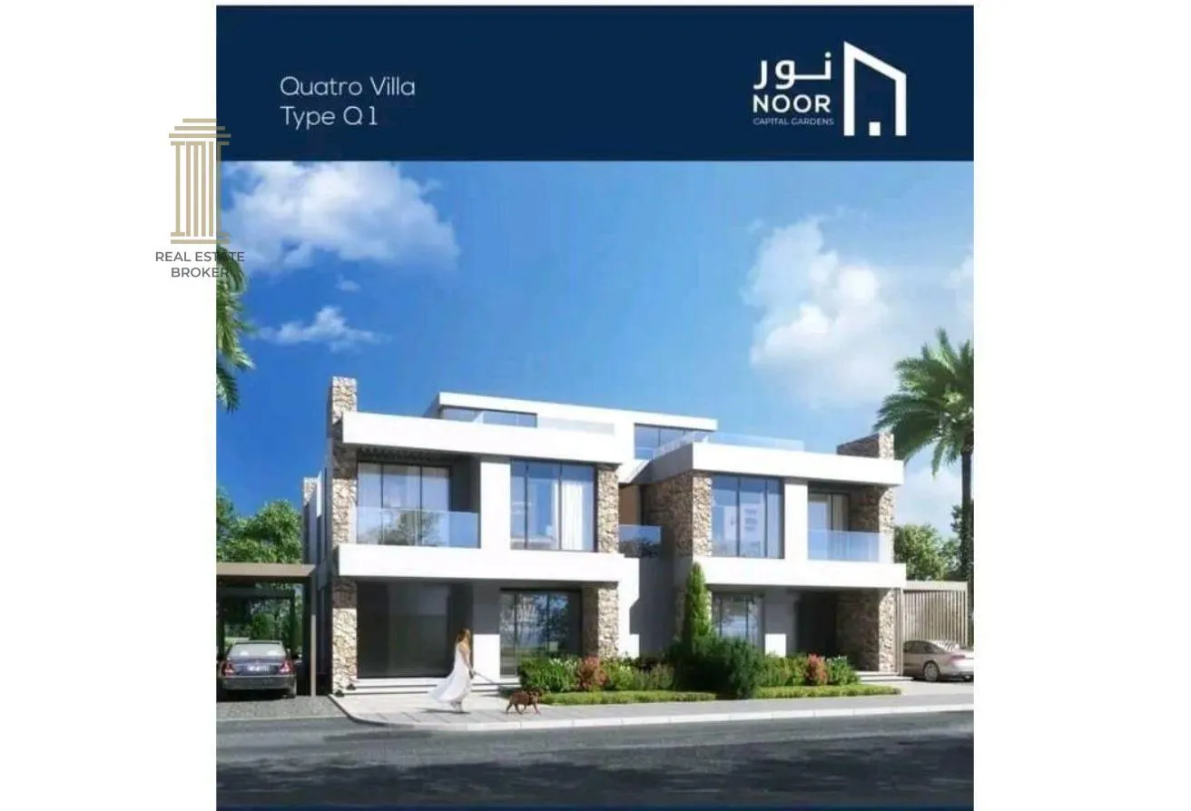 Sale in Noor City: للبيع فيلا في مدينة نور Q1 باقساط علي 15 سنة