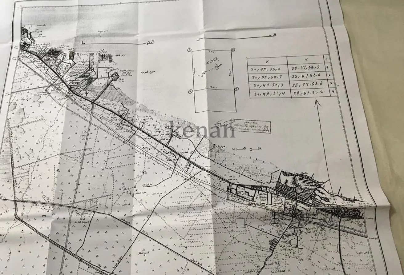 Sale in Marina West: For Sale land north coast Al alamine
