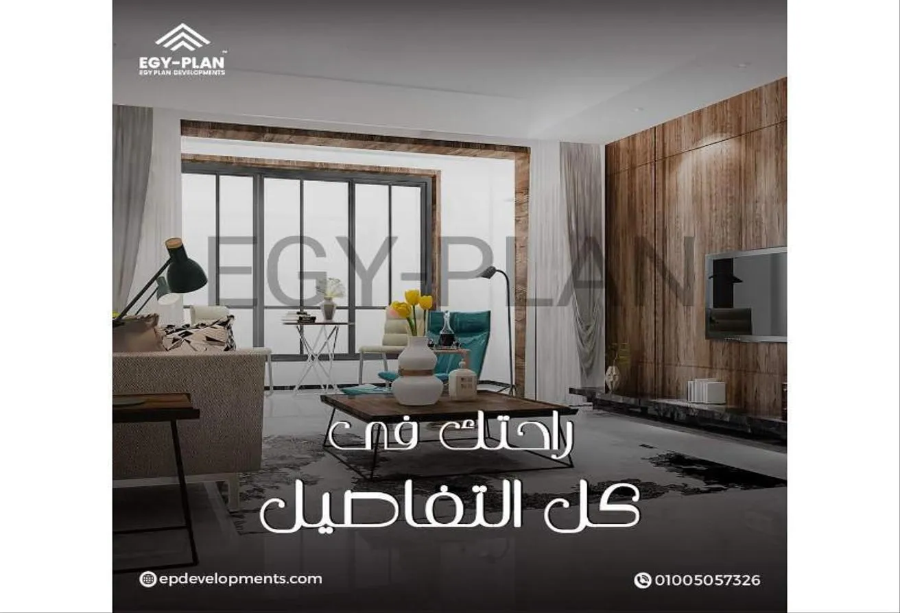 Sale in Sheikh Zayed Compounds: Apartment in Sheikh Zayed Bait Al Watan at the low