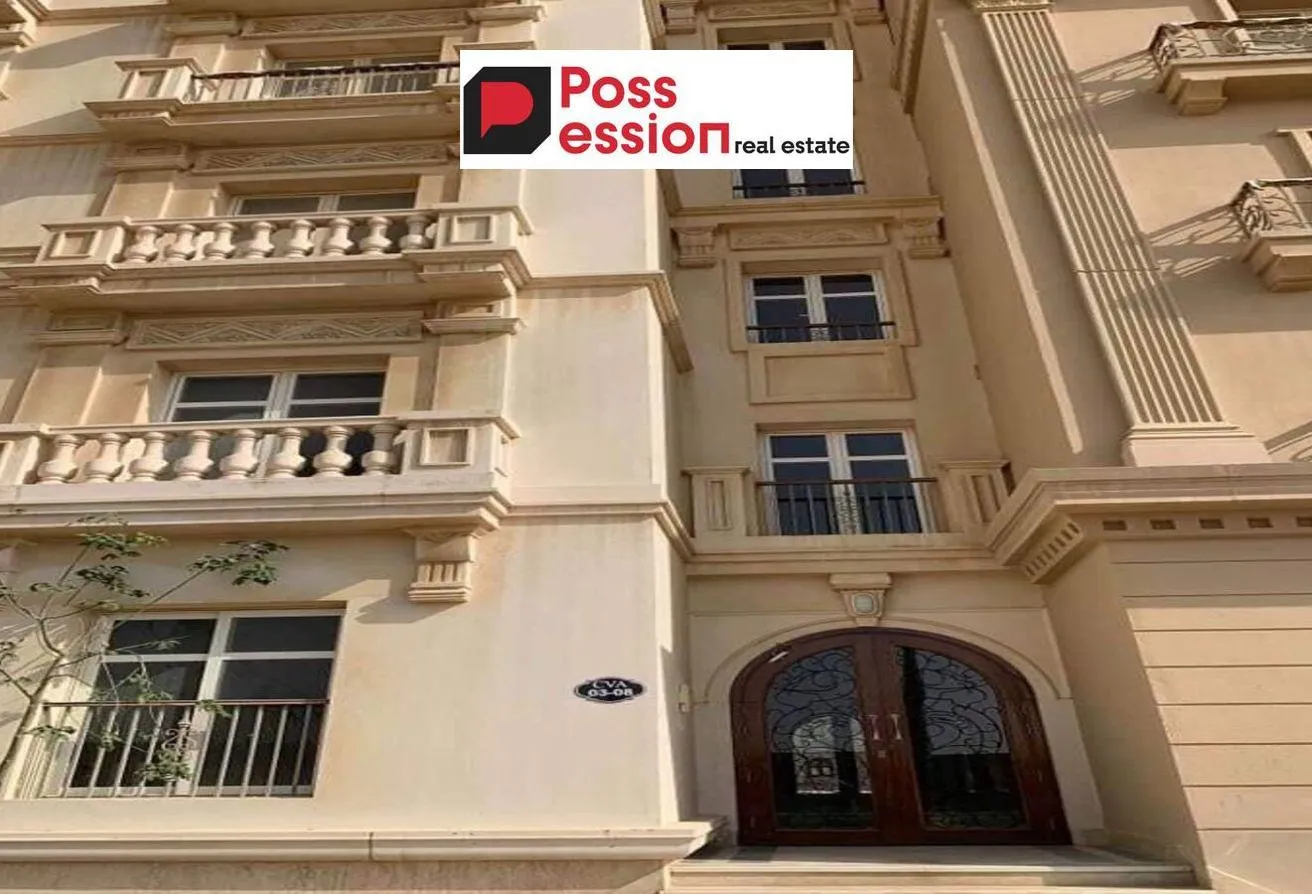 Sale in Hyde Park: Apartment for sale in Hyde Park next to AUC finish