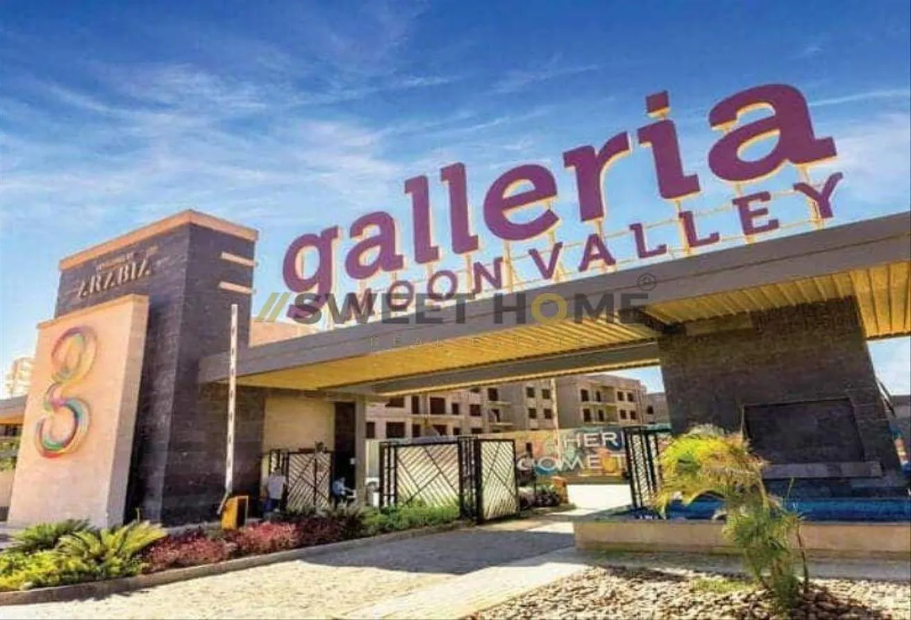 Gallery Image 6