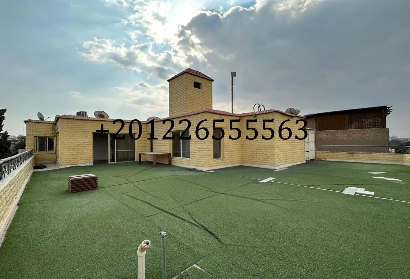 Rent in Street 206: Roof office Space For Rent in Maadi Degla Cairo