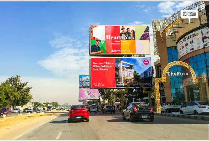 Offices For Sale at Mountain View New Cairo Heart Work