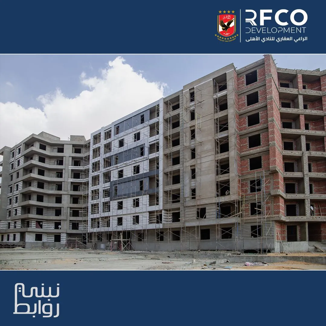 Sale in il Mondo: Apartment 246m With Prime Price - Best Location
