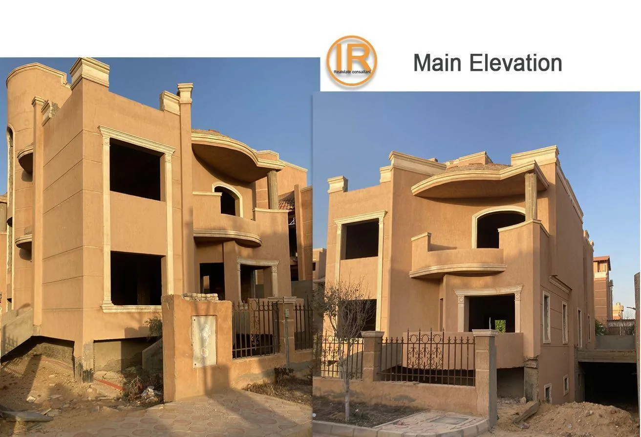 Sale in One Piece: villa one-piece compound 5th settlement