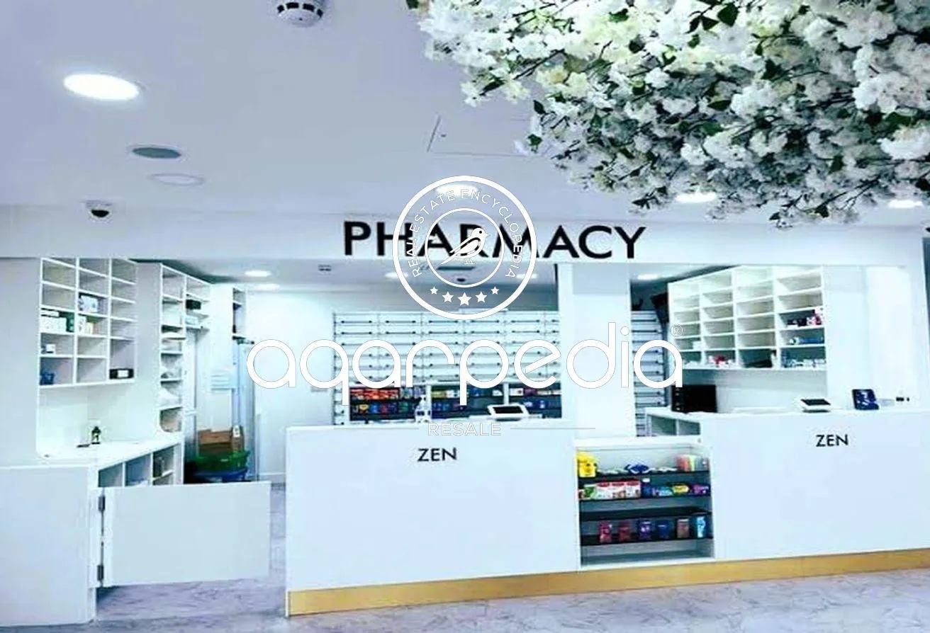 Sale in Al Rehab: For sale - Pharmacy - Rehab - First Settlement
