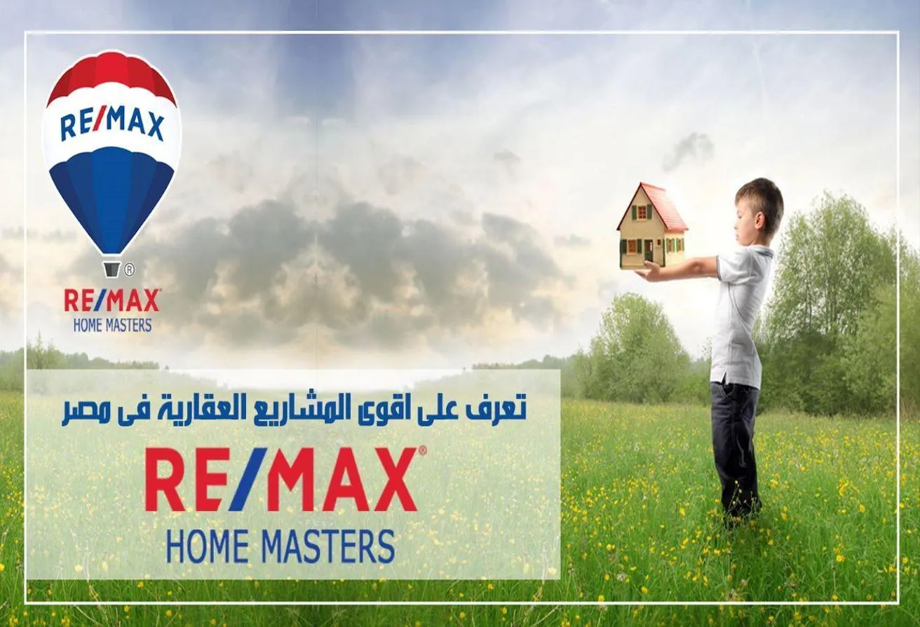Rent in Talkha: أرض للايجار بطلخا  - بجوار مصنع طوب العشماوي