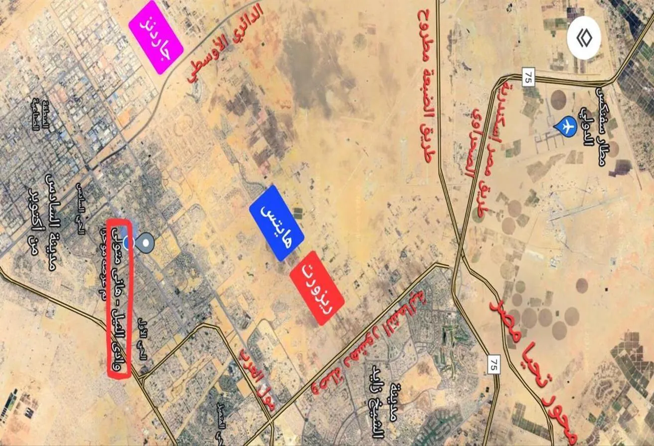 Sale in 6 October City: ارض فى الحزام الاخضر حوض 20 فى 6 اكتوبر