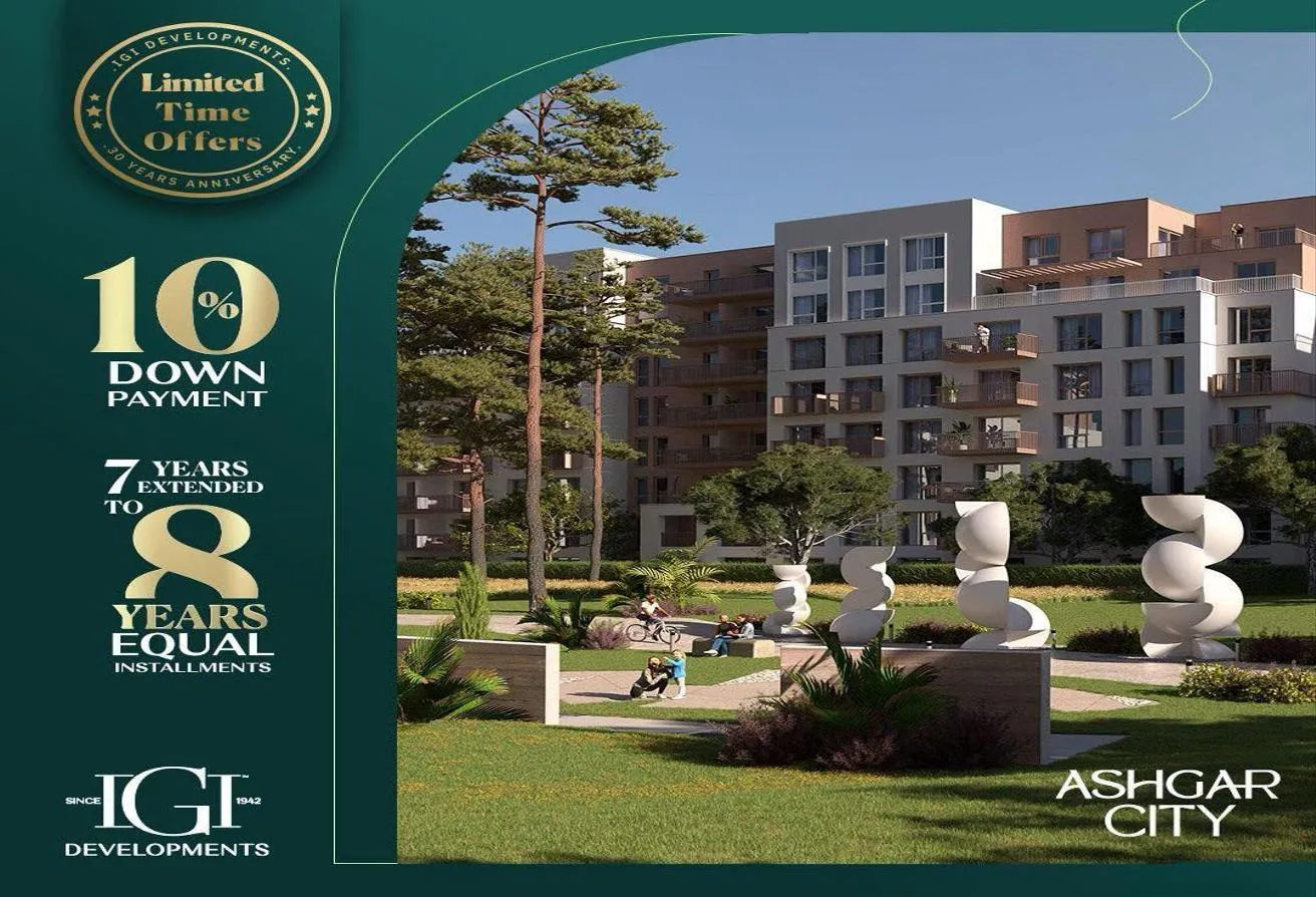 Sale in Ashgar City: شقة للبيع بجارن في موقع مميز بأكتوبر (Ashgar City)