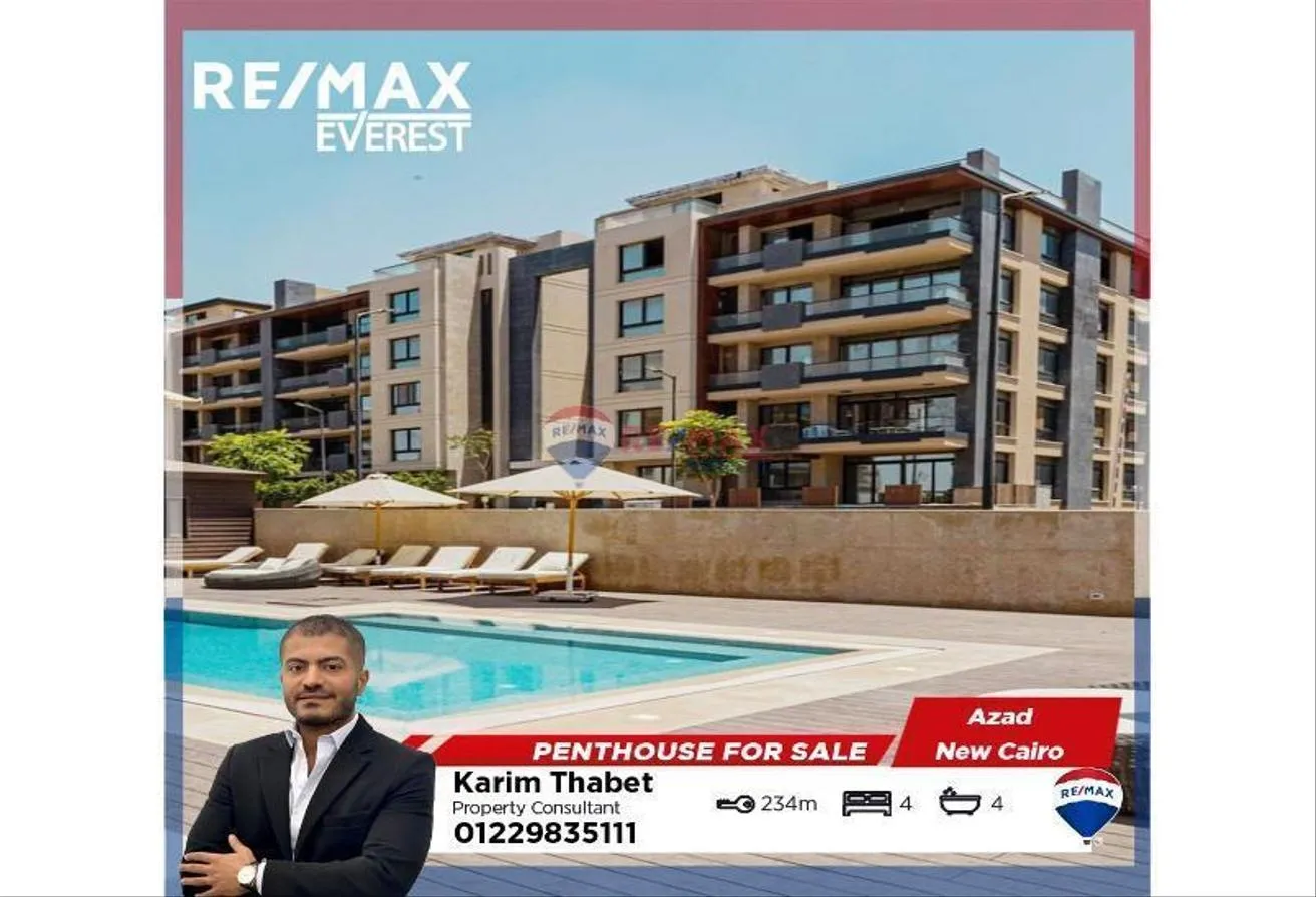 Sale in Azad: Resale penthouse in Azad New Cairo -Perfect View