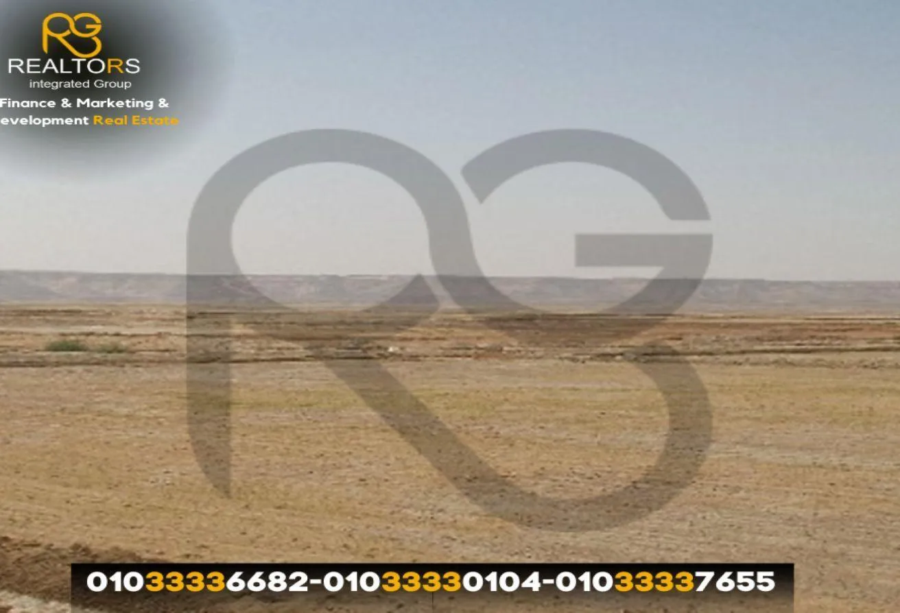 Sale in North Coast Resorts: قطعة ارض 40 فدان للبيع بالساحل الشمالي موقع مميز