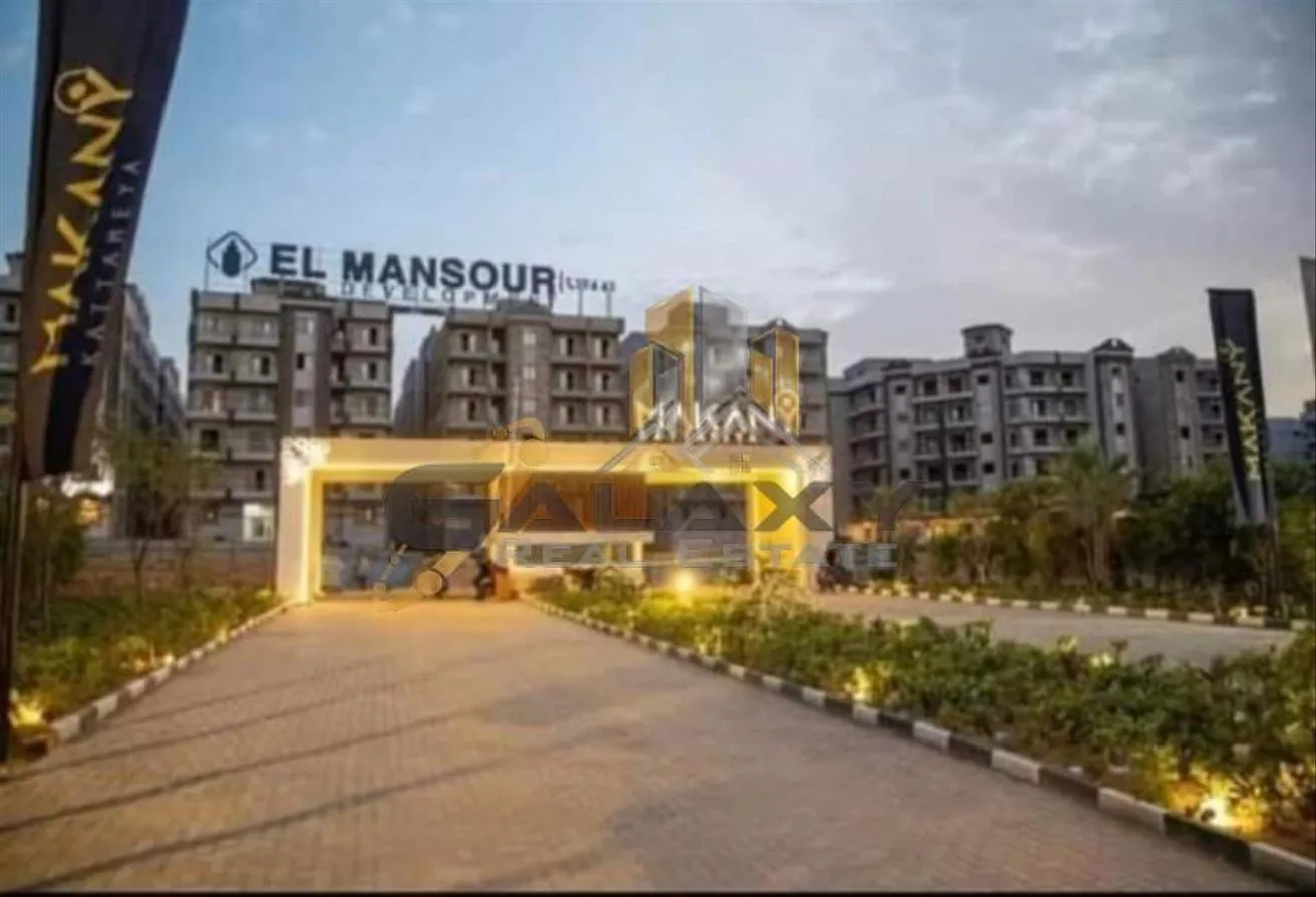 Sale in Sarayat El-Kattameya: Lowest Price Apartment for sale Immediate receipt