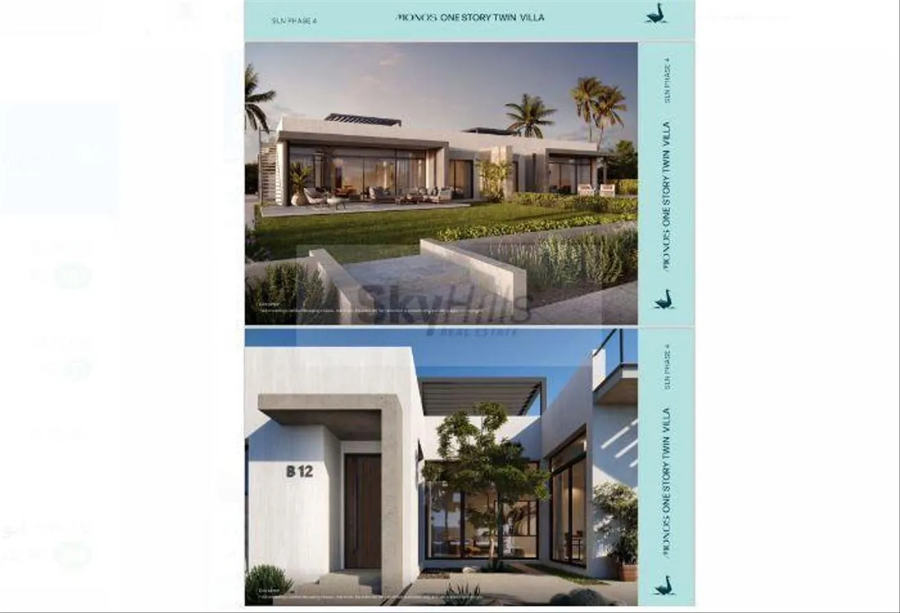 Sale in Swan Lake: duplex 409 +Garden 180 at swan lake residence