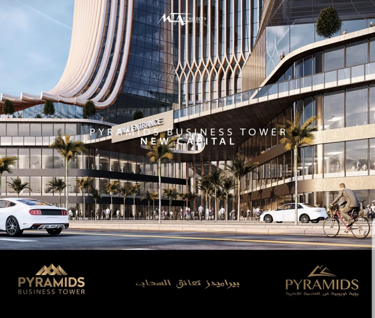 Sale in Pyramids Business Tower: Hotel Apartment for sale with 1Million ROI Monthly
