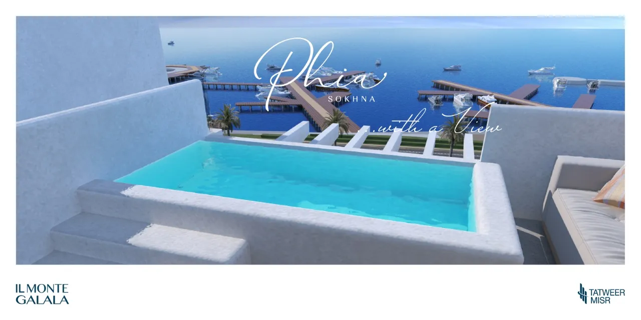 Sale in IL Monte Galala: The lowest price for a twin house in Monte Galala